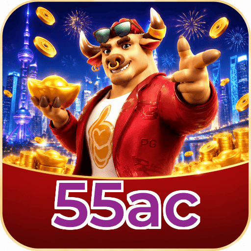 55ac Segurança Logo 2